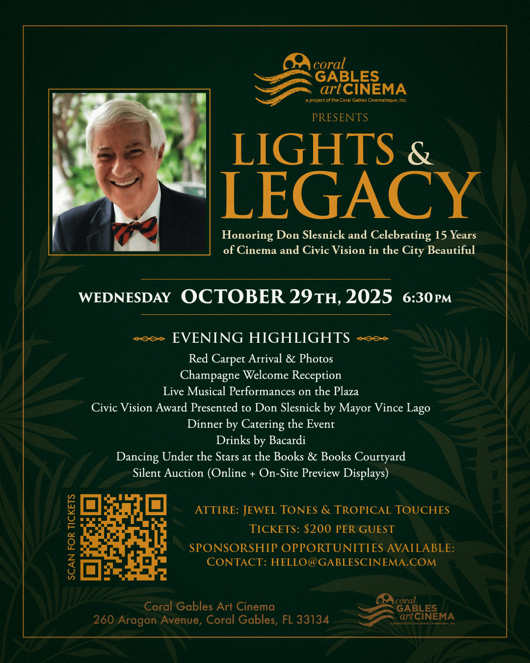 Coral Gables Art Cinema 15th Anniversary Event